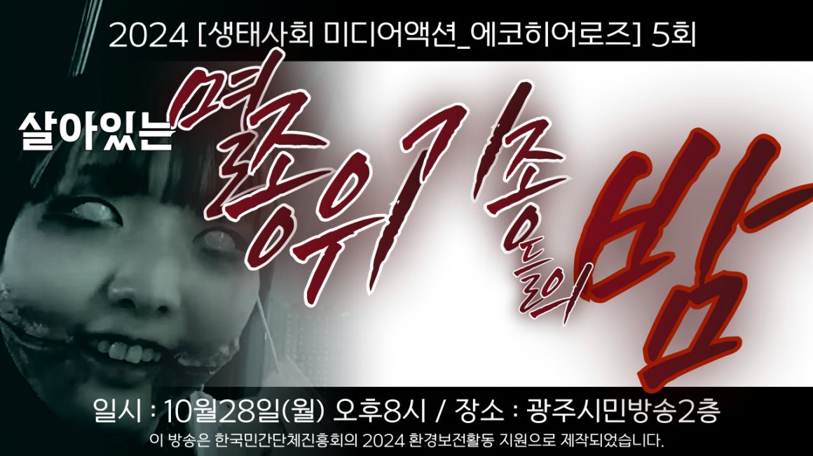 첨부이미지 썸네일_1.png