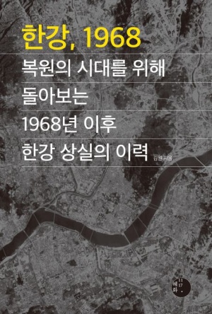첨부이미지 55212038522.20250613093925.jpg