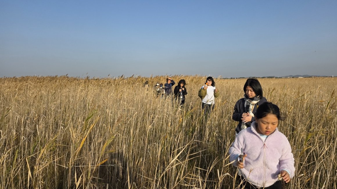 첨부이미지 kakaotalk_20251109_195129173_01.jpg